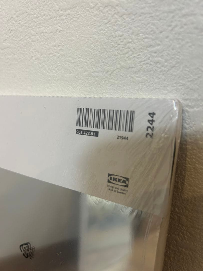 IKEA イケア BLODLÖNN ブロドロン ミラー