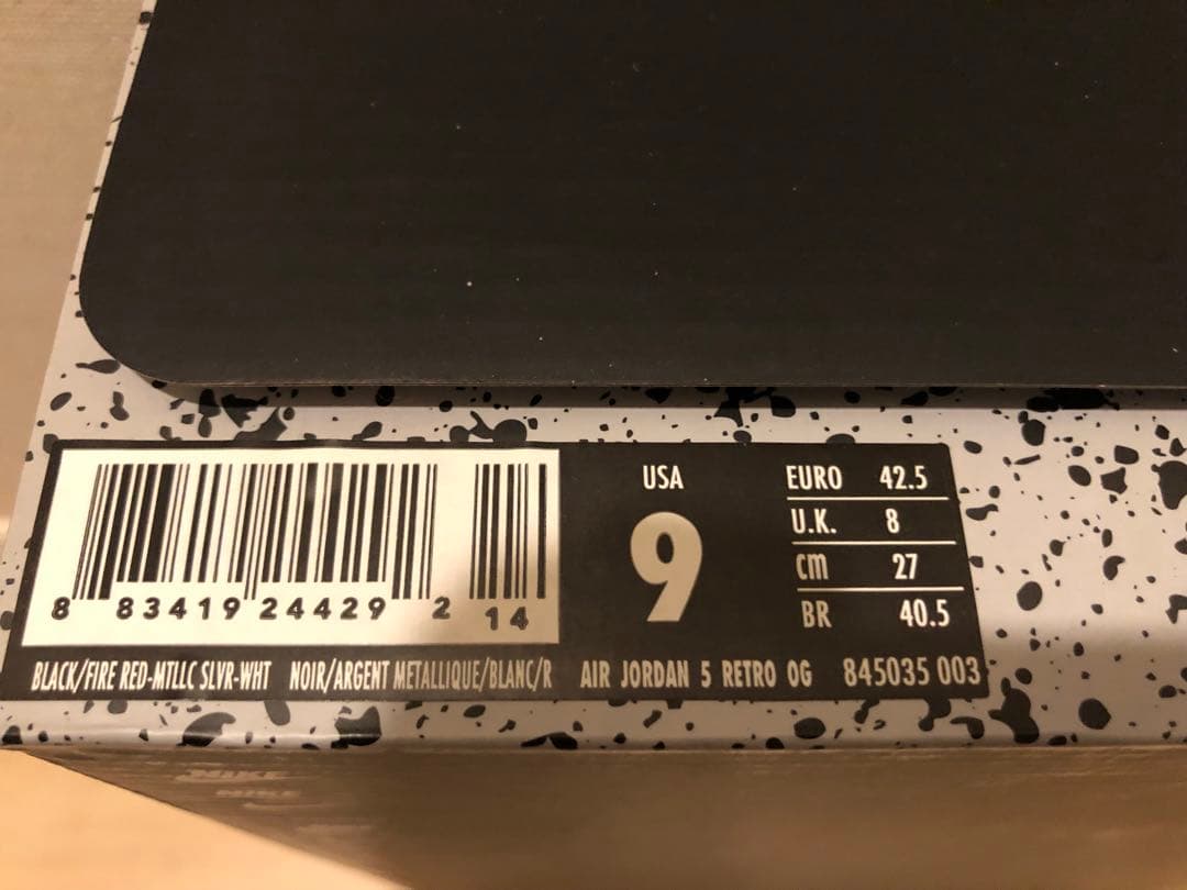 靴 NIKE AIR JORDAN 5 RETRO OG US9