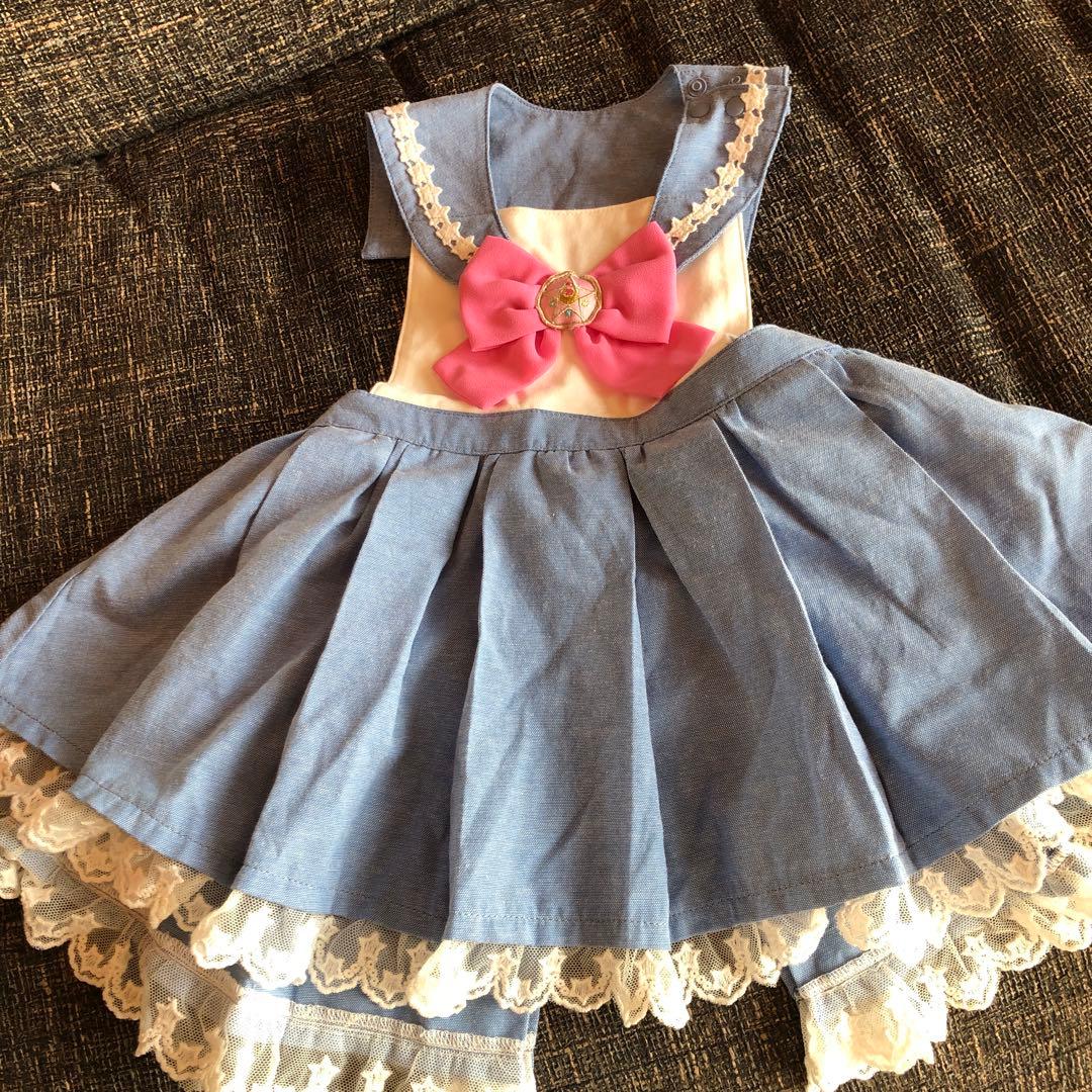 メゾピアノ　セーラームーンコラボ　エプロンスタイ