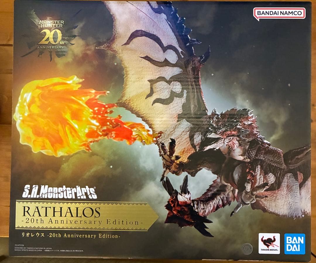 S.H.MonsterArts リオレウス -20th Anniversary