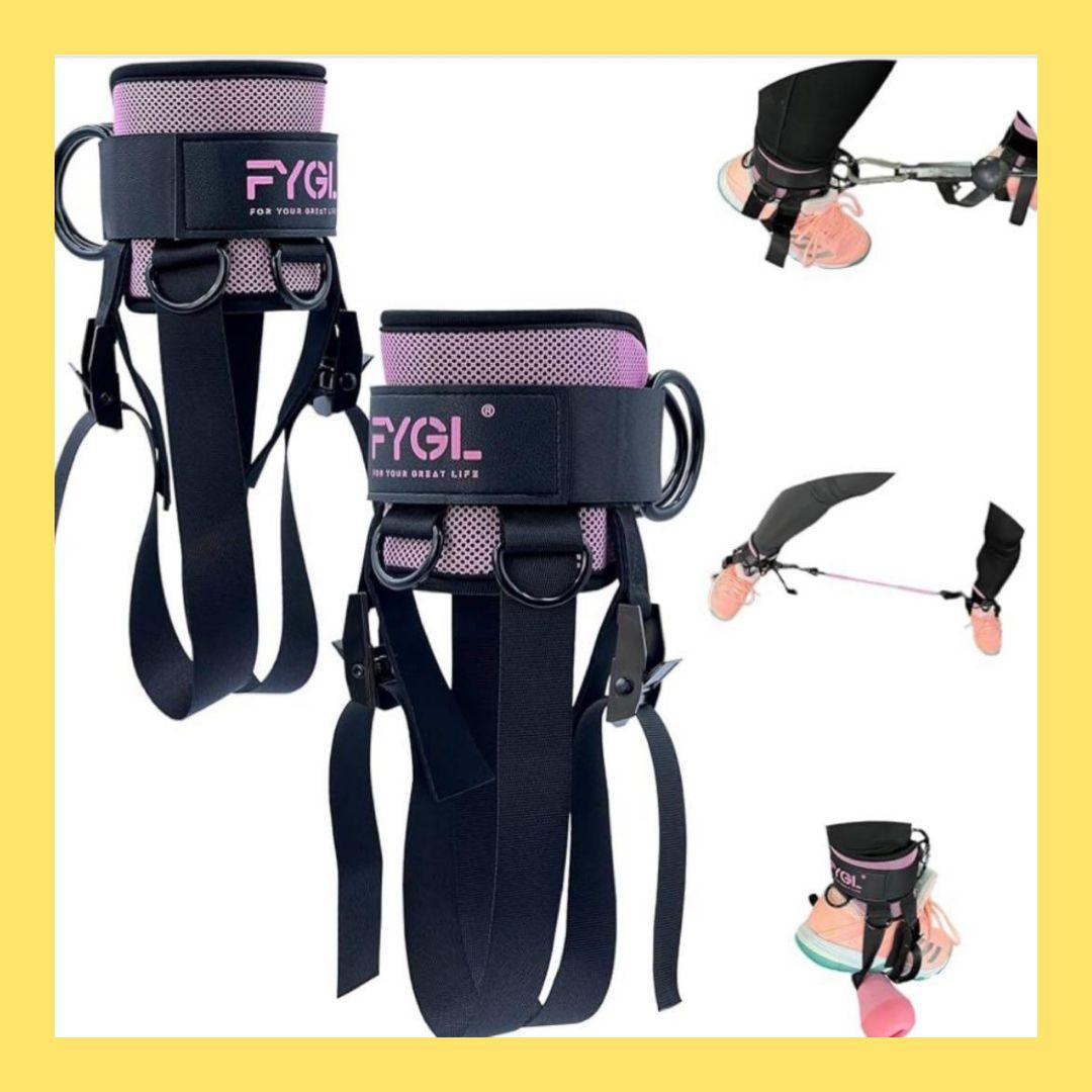 アンクルストラップ ケーブルマシン　ピンク　レッグストレングス　トレーニング