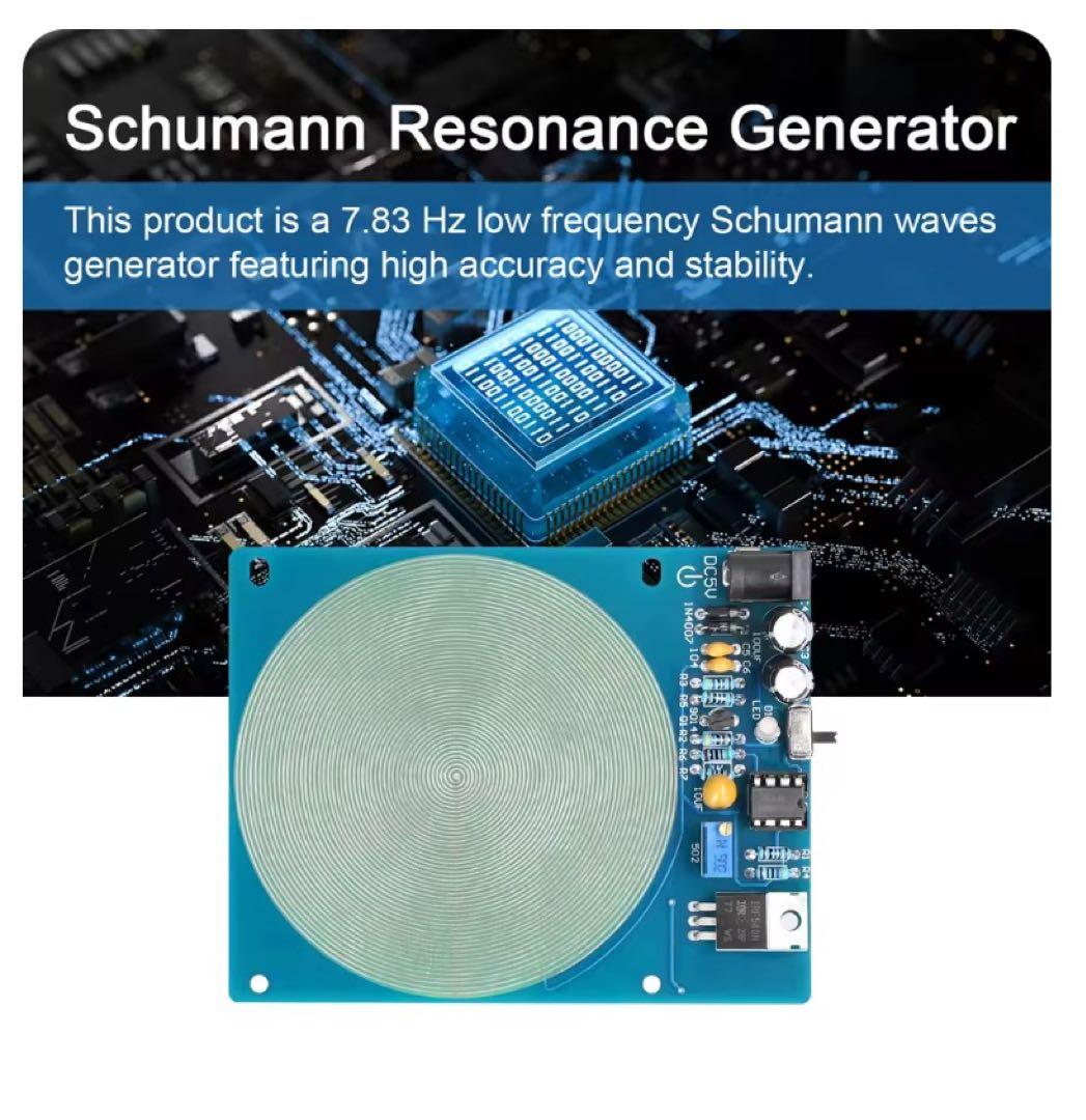 【SALE！】小型シューマン共振発生機7.83Hz USB接続　【購入者特典付】