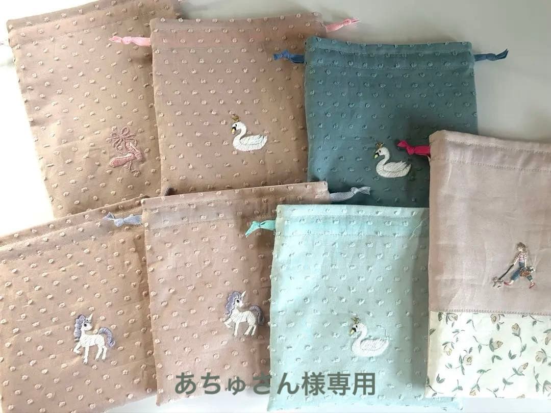 あちゅさんページ