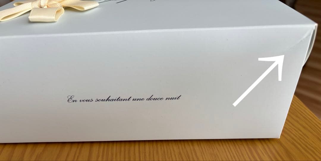 【新品タグ付】ジェラートピケ　サテンカップインキャミソール＋サテンログパンツ　紫