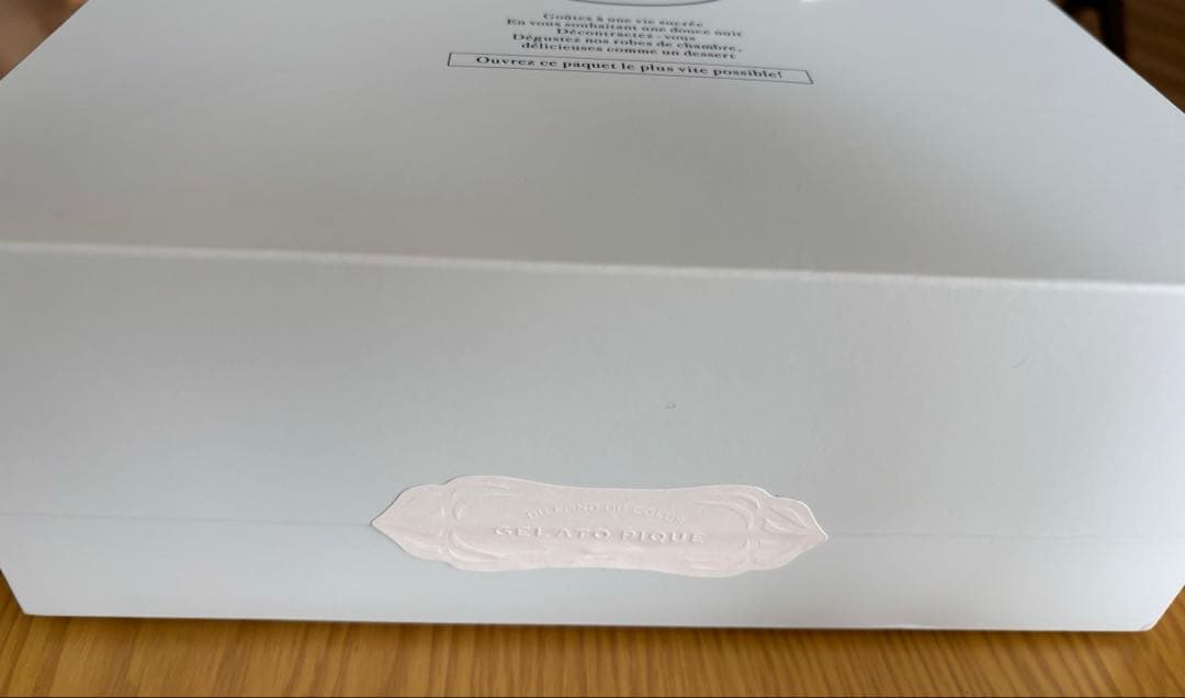 【新品タグ付】ジェラートピケ　サテンカップインキャミソール＋サテンログパンツ　紫