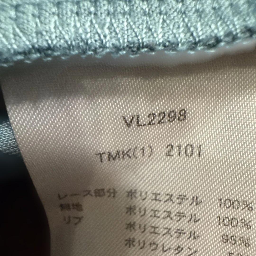 FILA テニスウェア レース　セットアップ深緑色