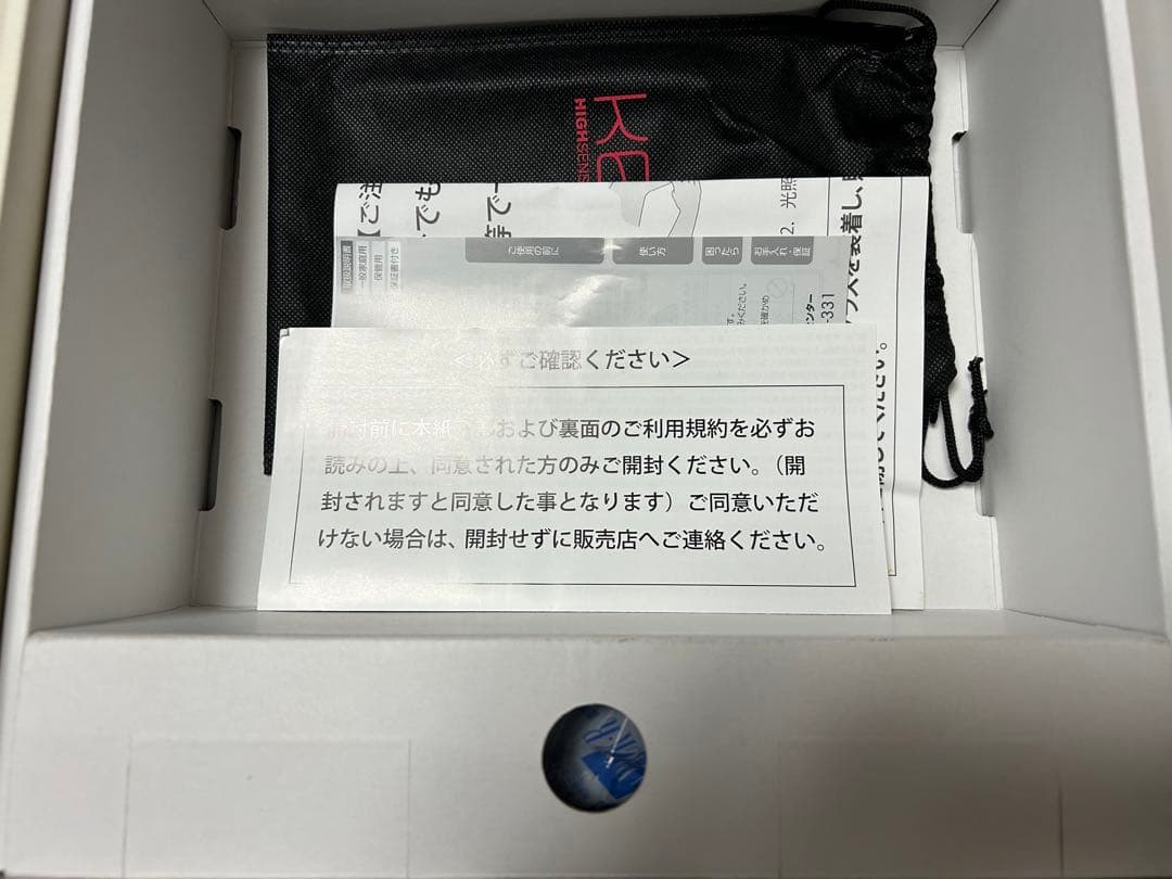 KE-NON ケノン　ver8.7 (バージョン8.7) 脱毛器