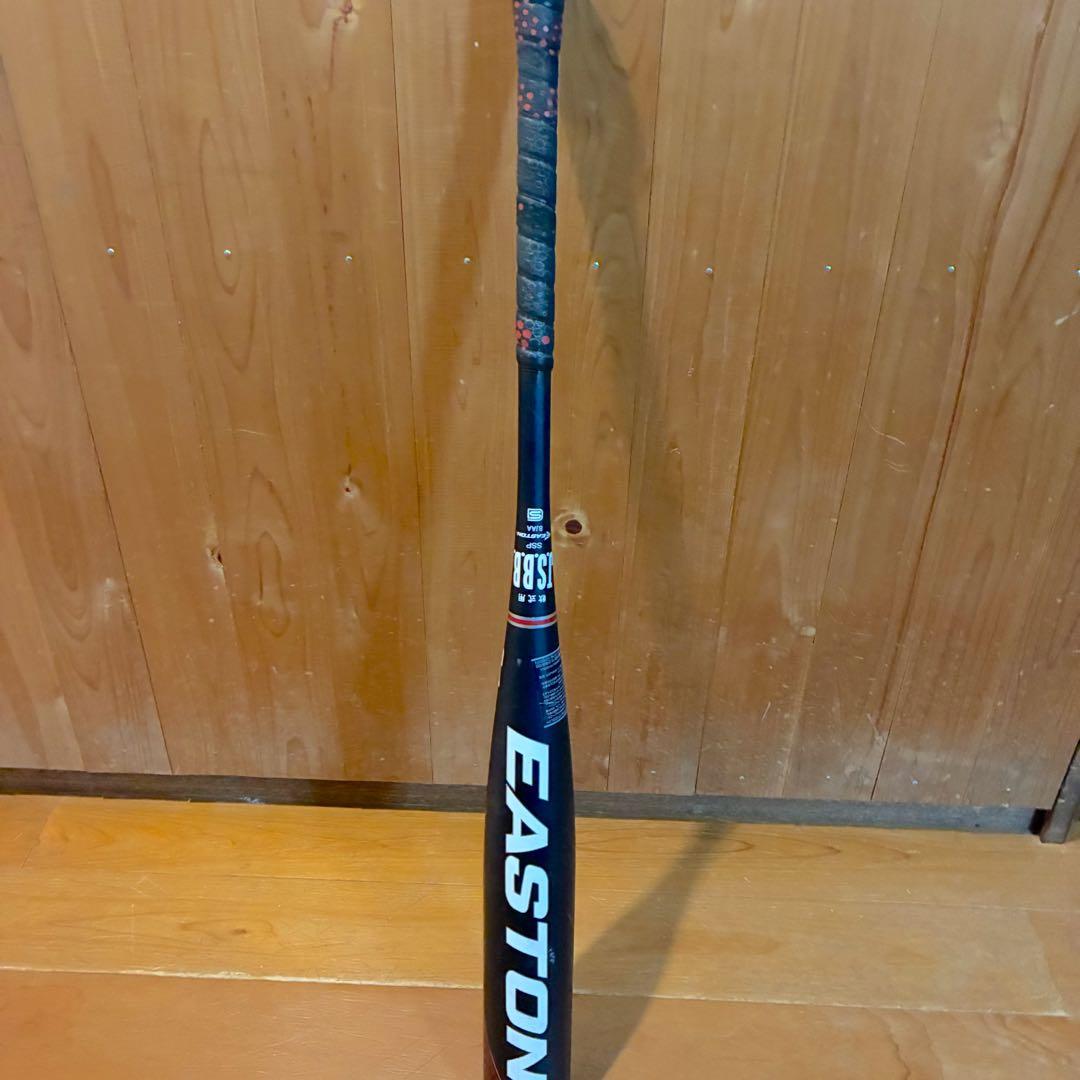 イーストン ADV2.0 軟式バット 84cm 740g