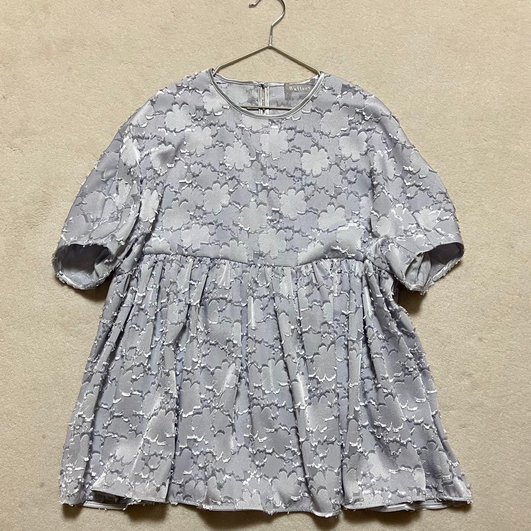 【未使用】Ballsey マーガレットカットジャカード ウエストギャザーブラウス