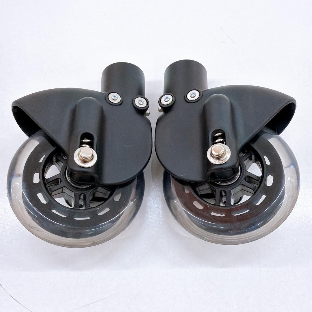 ベビーカーステップ サドル 2way ベビーカー ハンドル　2人乗り