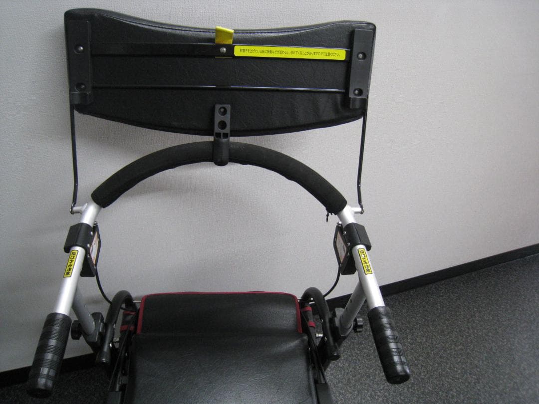 【送料無料】前腕支持型歩行車 REHAMO(リハモ) ナブテスコ ②