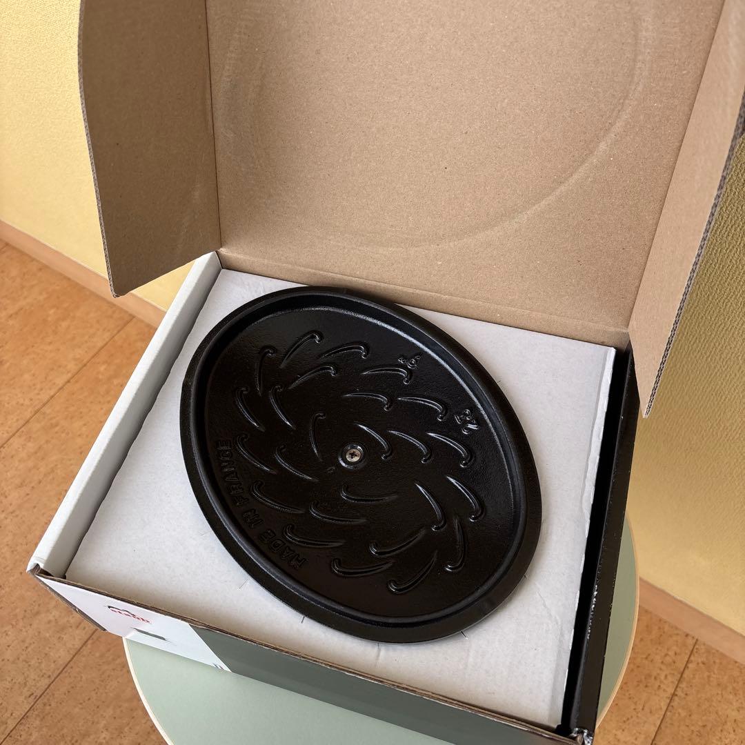 【あん】ストウブ ミナペルホネン ココット オーシャンオーバル ユーカリ