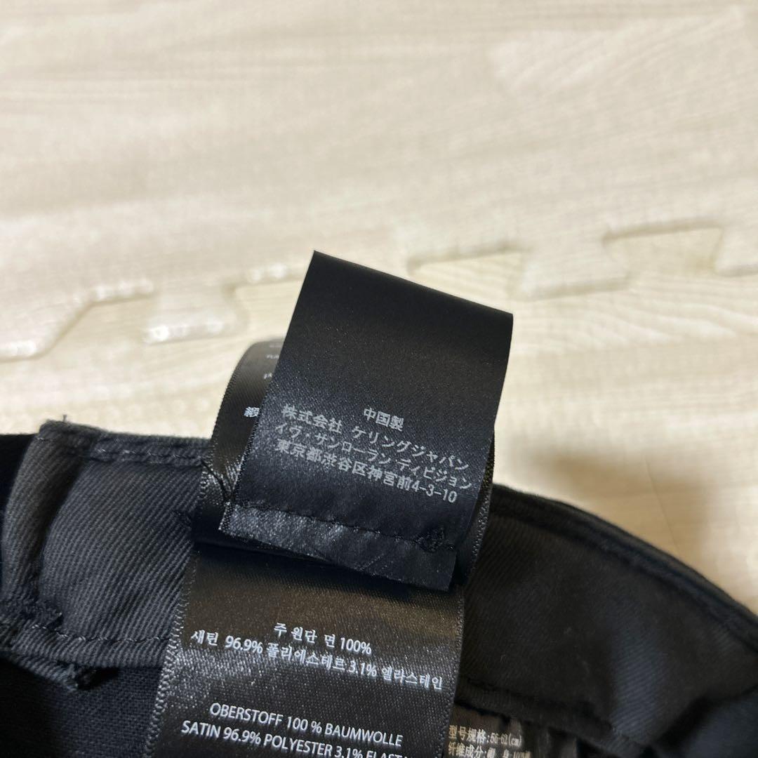 サンローランパリ　カサンドラロゴキャップ　ブラック　687687