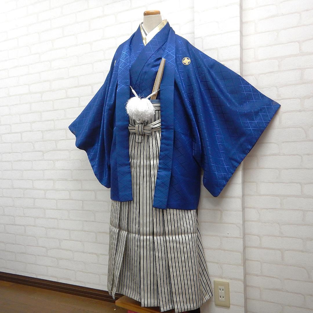 男子　ジュニア　小学六年生　和装・卒業式セット　羽織袴　紺色