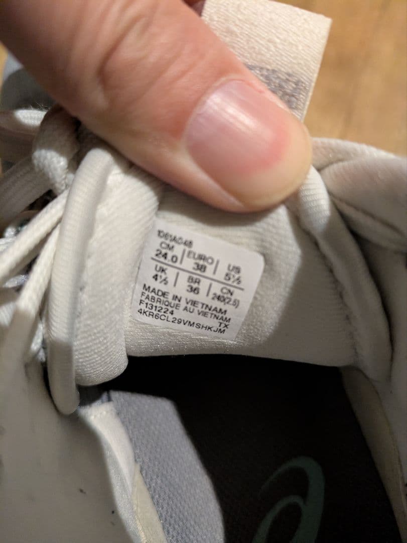 ASICS Nova surge3 グレー 　ノヴァサージ3