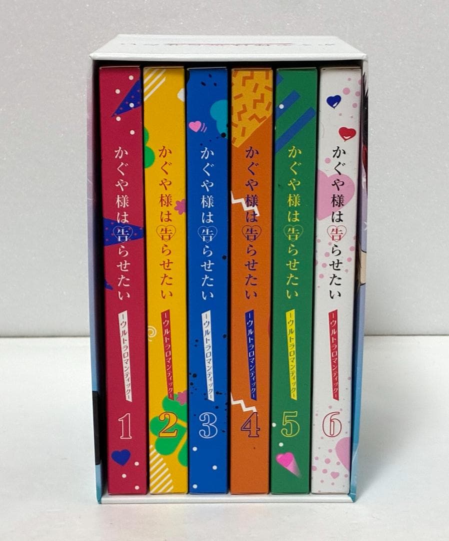 かぐや様は告らせたい ウルトラロマンティック 全6巻セット DVD BOX付