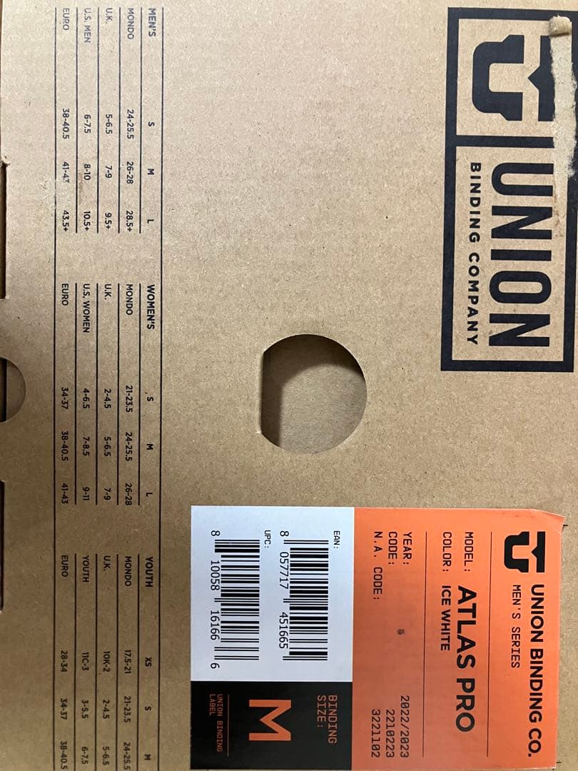 UNION ATLAS PRO ユニオンアトラスプロ ビンディング ホワイト