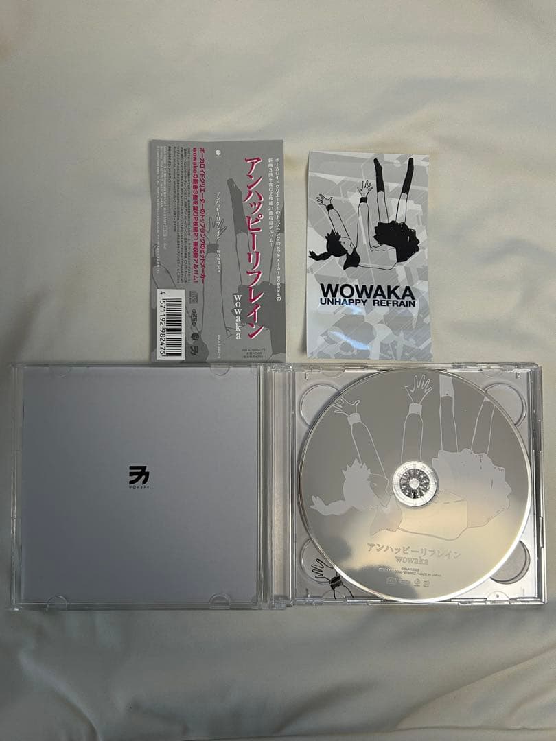 【中古｜即購入OK!｜希少】wowaka CD5枚まとめ売りセット