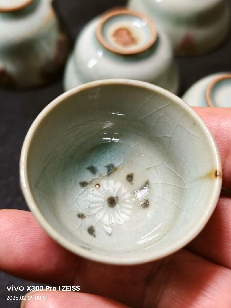 三和高麗焼 盃 五個 大正8年 朝鮮青磁 鉄釉ぐい呑み 共箱 骨董 古美術美品