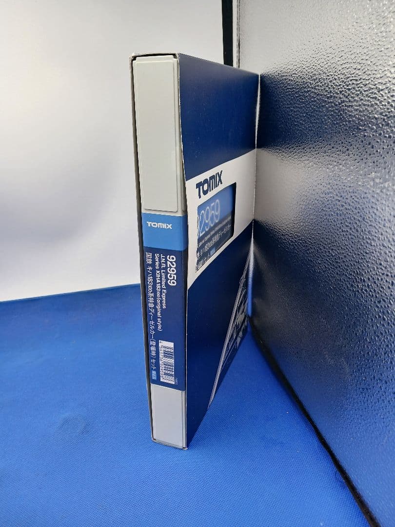 TOMIX 92959 国鉄 キハ183系 100番台 特急 (登場時) 4両