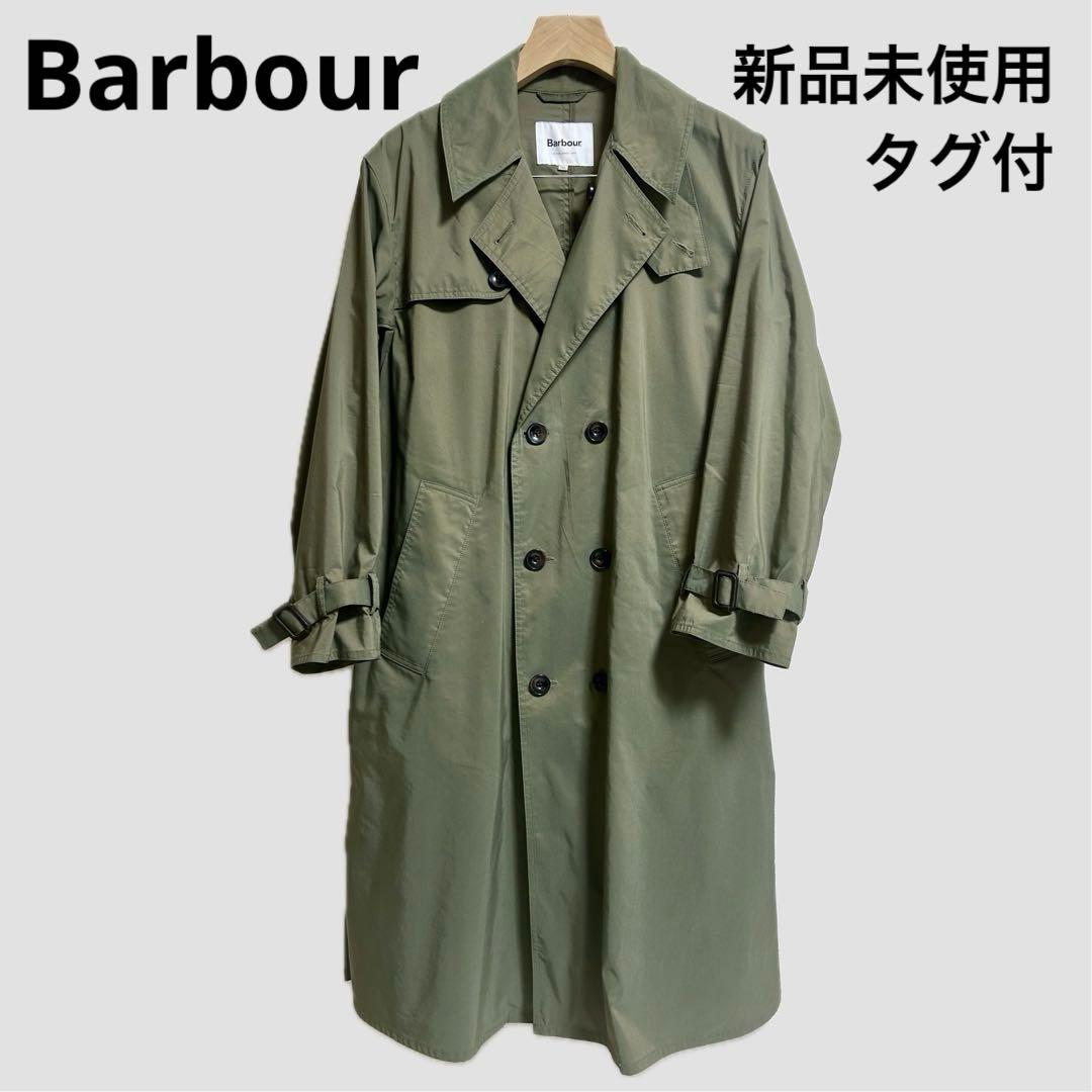 【新品未使用タグ付】Barbour 定価¥61,600 トレンチコート