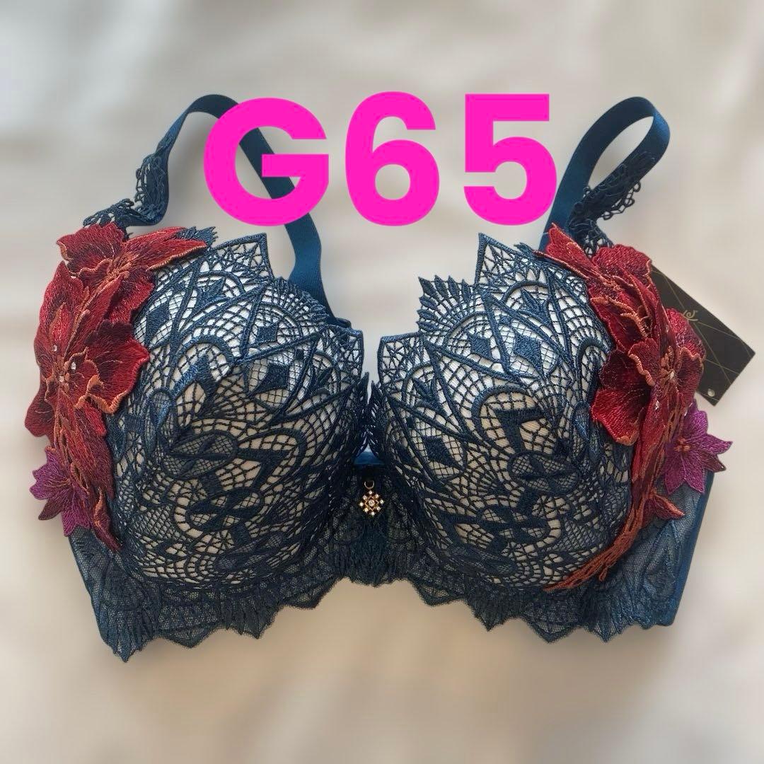新品タグ付き サルート 72G ペルー プレステージ　G65 ブラジャー　GR