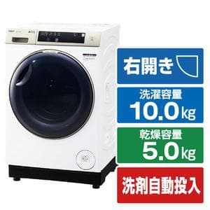 みやちゃんAQUAドラム洗濯機乾燥10kg/5kg AQW-DM10R美品