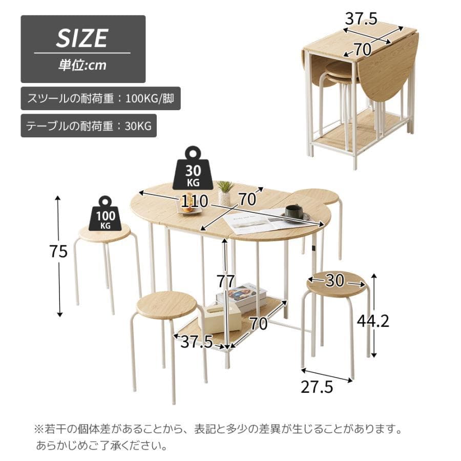 新品【5点セット】ダイニングテーブルセット 4人用　食卓テーブル1812-160