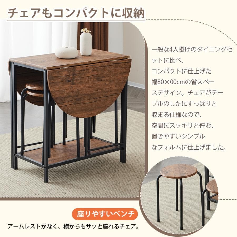 新品【5点セット】ダイニングテーブルセット 4人用　食卓テーブル1812-160