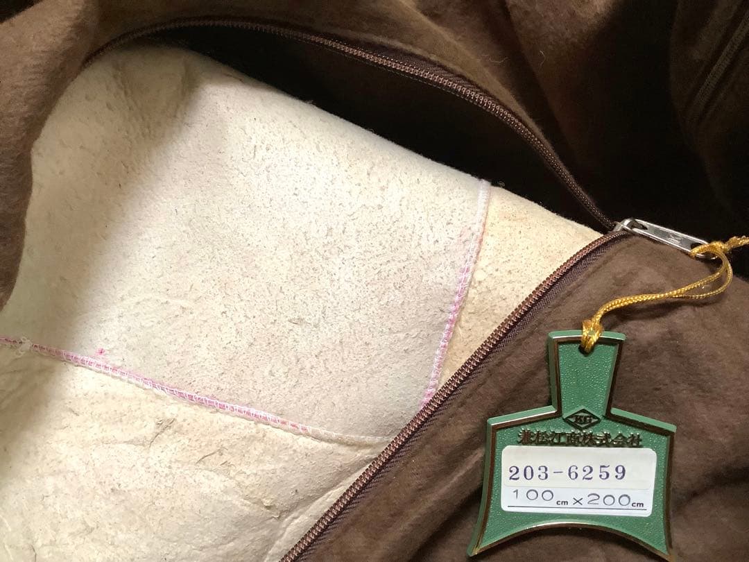 【XIMAO-YANG】シーマオヤン 細羊毛高級ムートン　シーツ シングル 新品