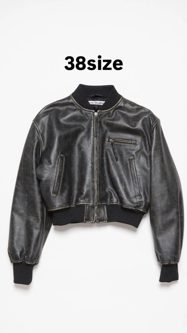 Acne Studios レザーボンバージャケット 38サイズ