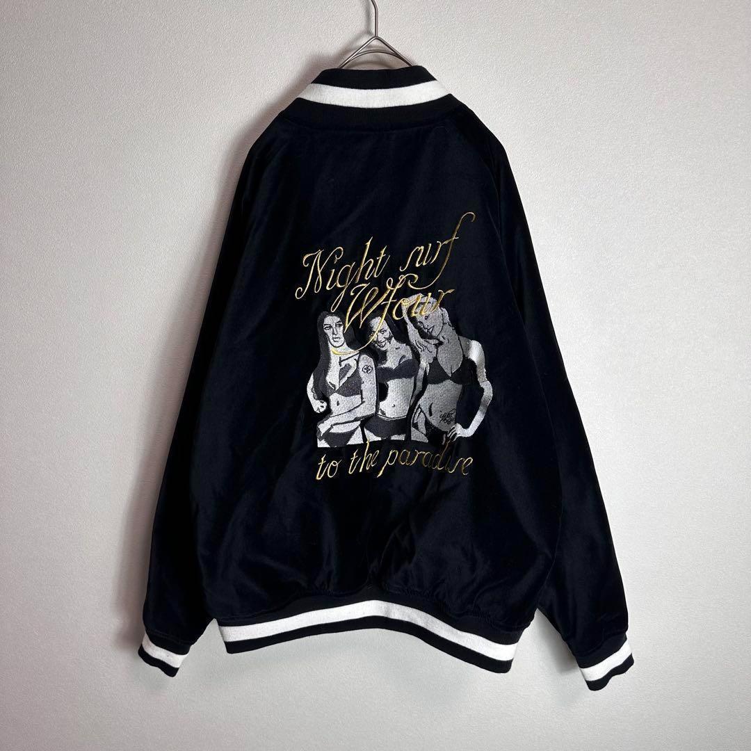 【リバーシブル】スカジャン　別珍　ベロア　キルティング　ブラック　黒　希少　M