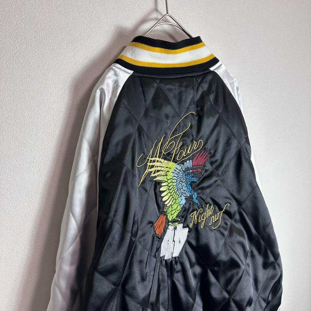 【リバーシブル】スカジャン　別珍　ベロア　キルティング　ブラック　黒　希少　M