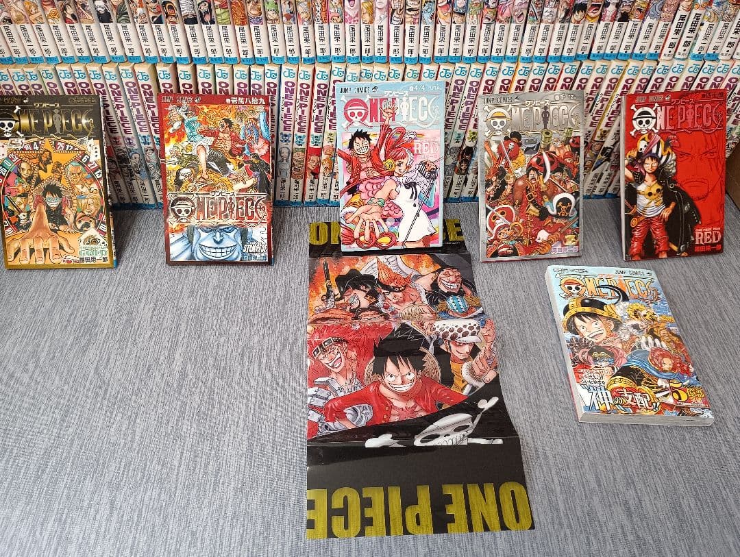 ★限定特価品!ワンピース全113巻全巻セット&映画特典付!早い者勝ち★★