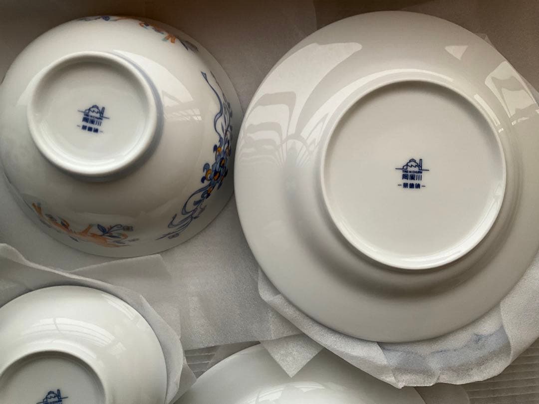 馬　食器17点セット　午年　新年　中国製　景徳鎮産　陶溪川　皿　碗