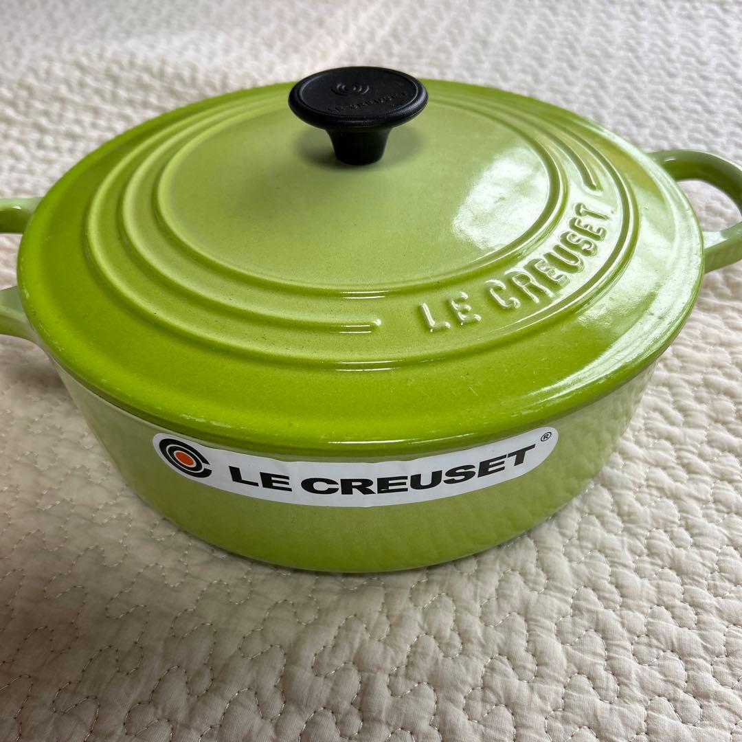 LE CREUSET グリーン 両手鍋