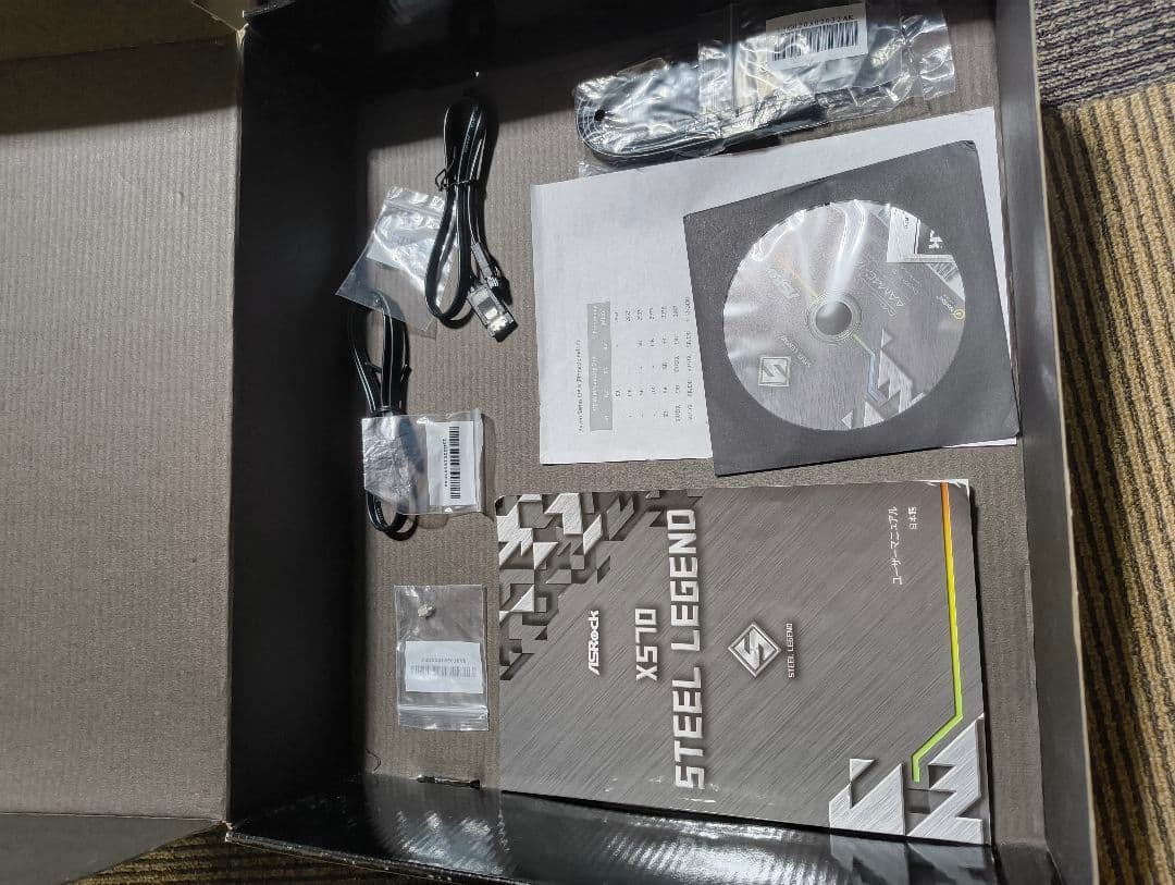 ASRock　SteeleLegend　 Ｘ５７０ AMD用