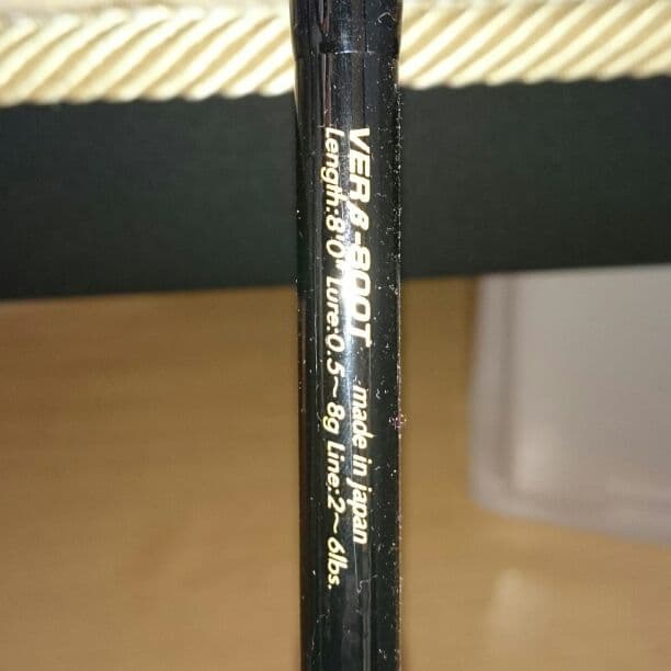 宇崎日清 ベルダンディβ 8f