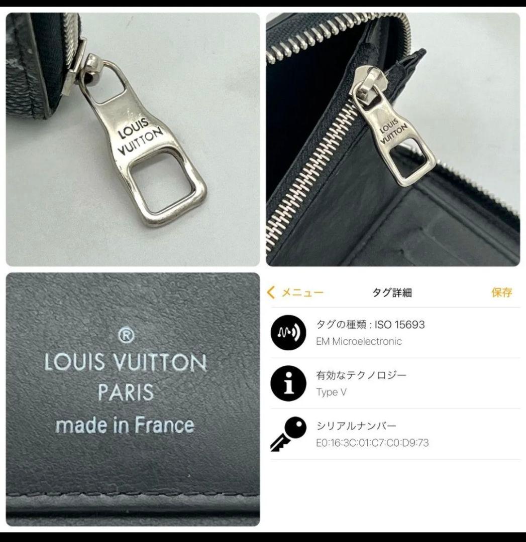 Louis Vuitton カウハイドレザー ヴェルティカル ジッピーウォレット