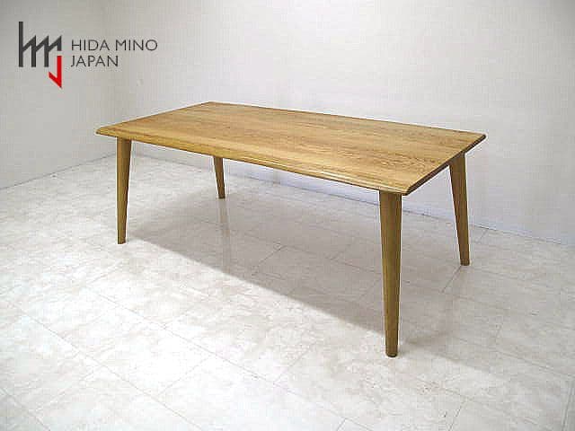 第一産業 オーク材ダイニングテーブル W180ｃｍ　 北欧 ナチュラル 飛騨家具