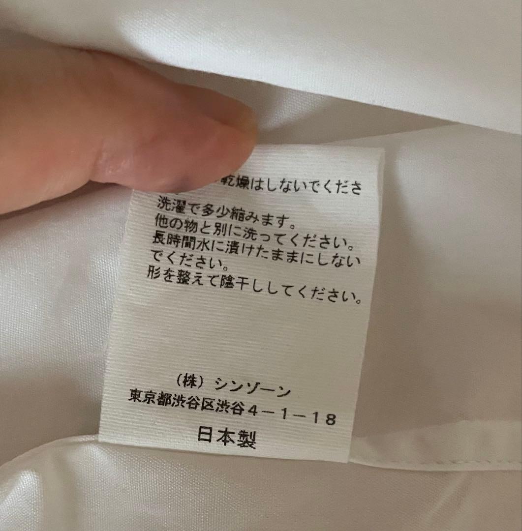 完売品THE SHINZONE HALF SLEEVE DADDY SHIRT