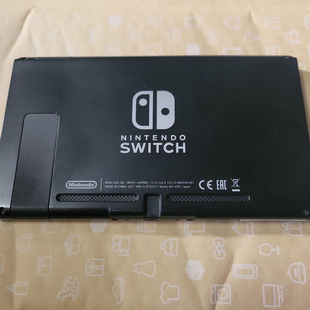 【中古ゲーム機】初期型Nintendo Switch 本体+充電器のみ