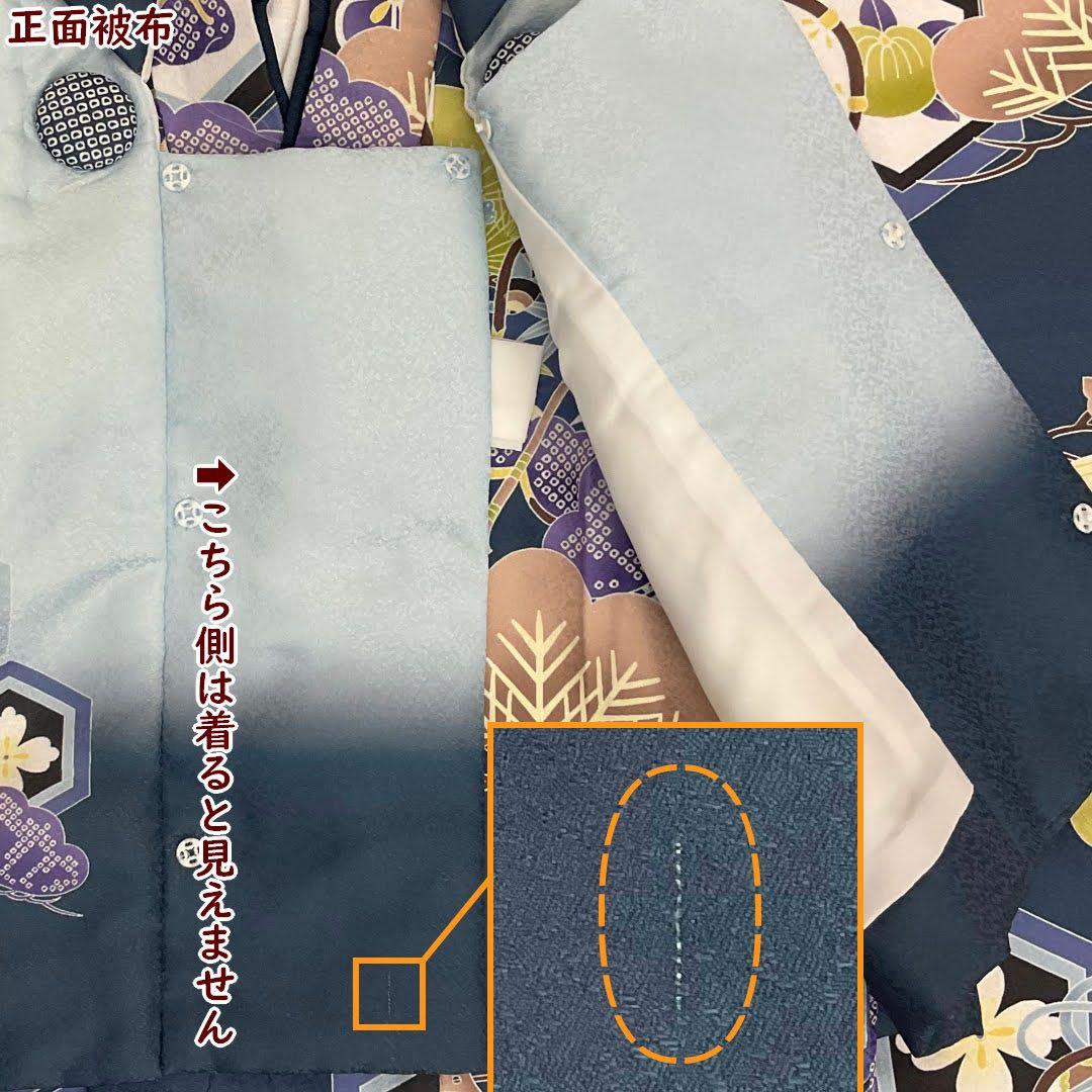 七五三 ３歳 男児 被布 レンタル処分品