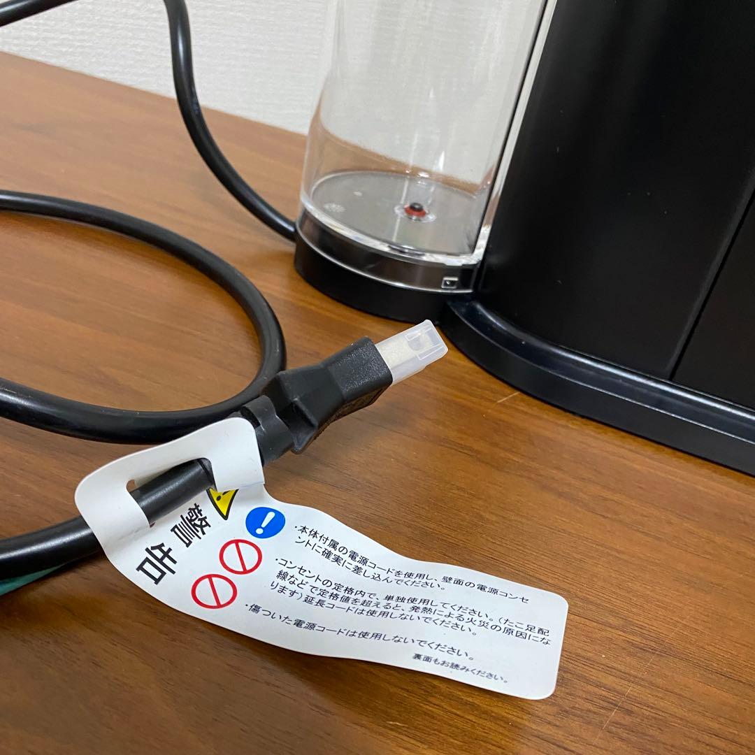 【新品未使用｜展示品】ネスレ ネスプレッソ ヴァーチュオ ネクストホワイト 白