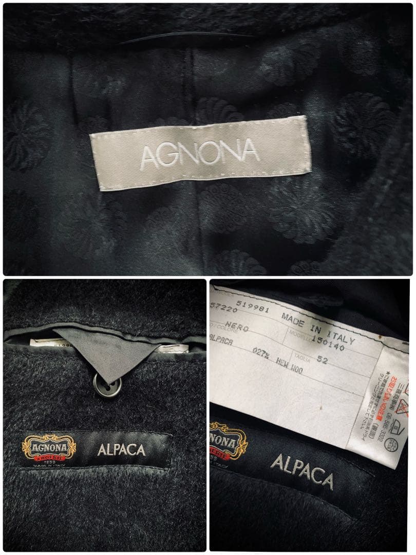 AGNONA 繊維の宝石　極上のアルパカ製バルマカーンコート　￥30万程　伊製