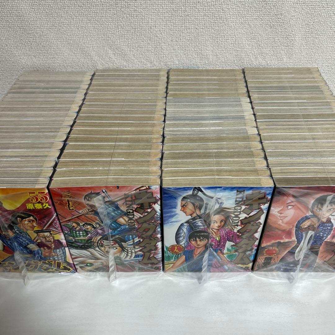 キングダム　漫画　全巻セット　1巻〜78巻　最新刊まで