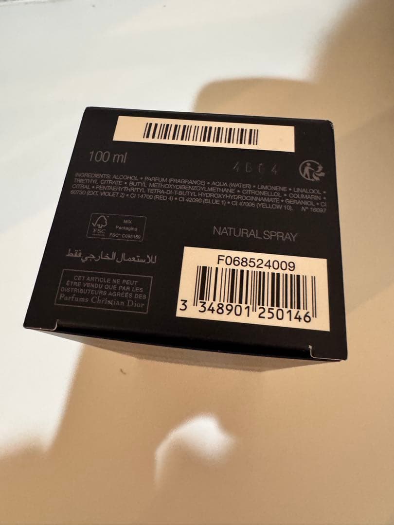 香水(男性用) Dior SAUVAGE Eau de Toilette 100ml