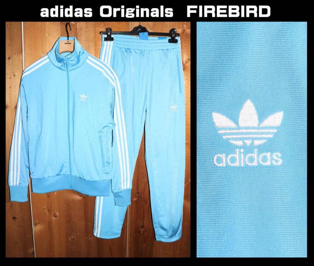 新品 アディダス ファイヤーバード TOP & PANTS (L) 　Ⓗ