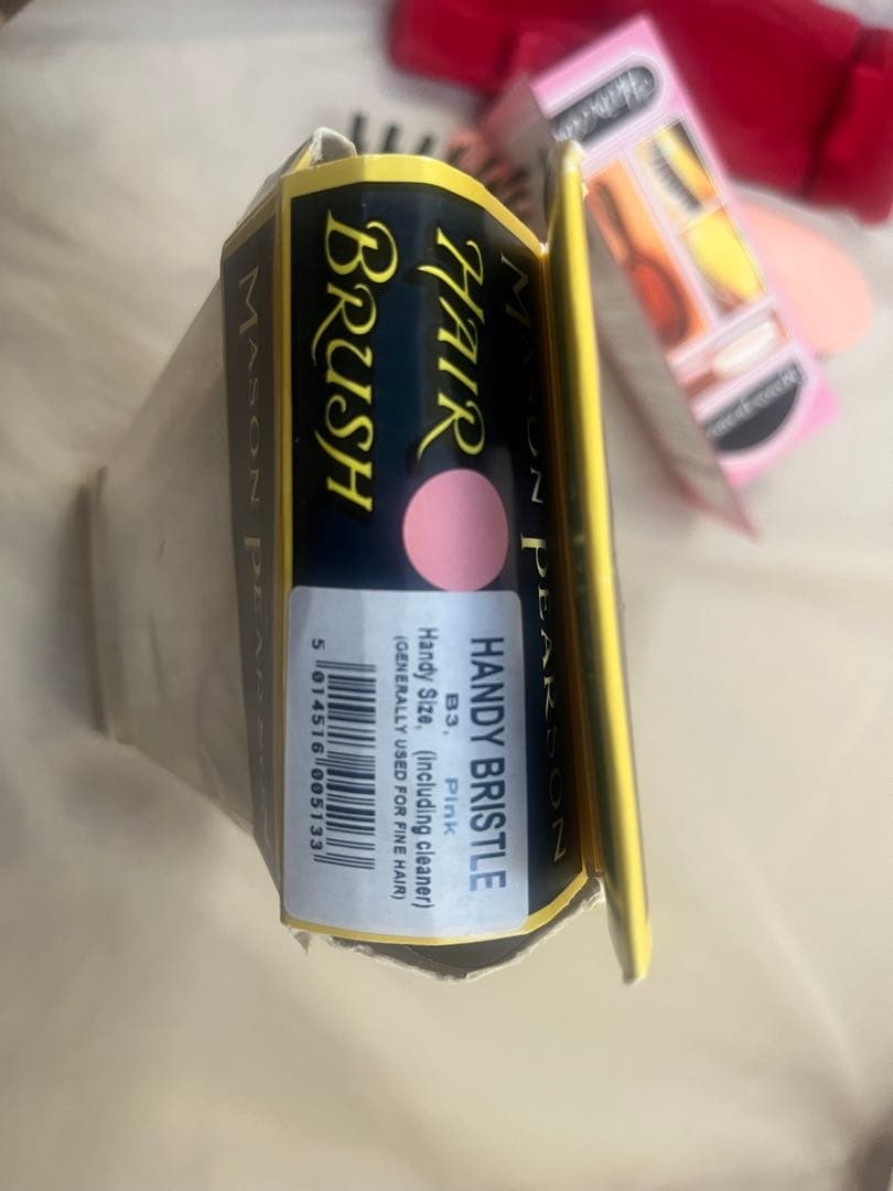 メイソンピアソン　ハンディブリッスル　ヘアブラシ　MASON PEARSON