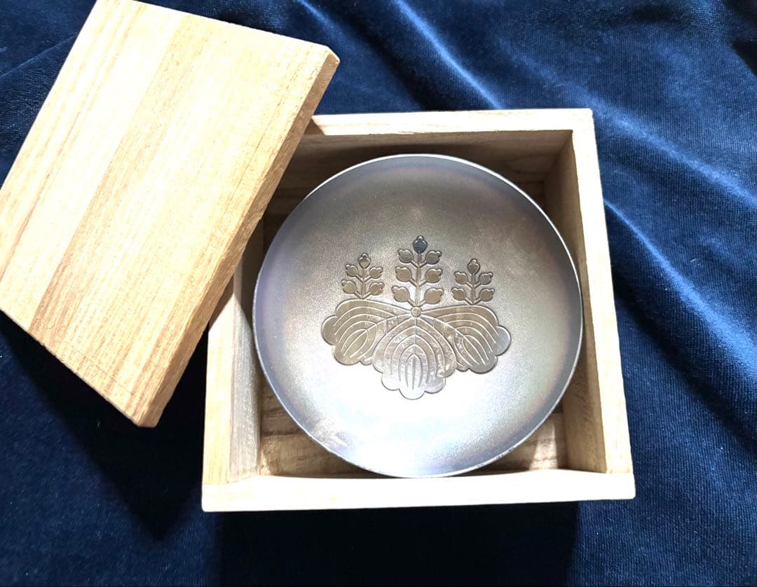 【消防庁長官桐紋 記念銀杯 SILVER 造幣局刻印 69.53g 】桐箱入り